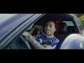 YBN Nahmir - Bounce Out With That (Official Music Video)