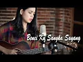 Download Lagu Benci Kusangka Sayang Cover Akustik \u0026 Lirik SONIA - Salma Bening musik