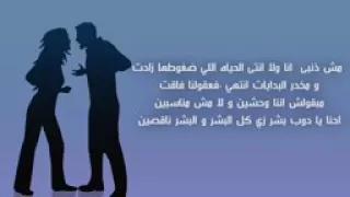 الجوكر 2016 قابل للكسر 