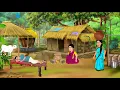 Download Lagu  स्वार्थी बहन। Swarthi behan। हिंदी कहानी। hindi moral story।