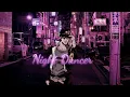 Download Lagu Night Dancer - Jotaro Kujo (Ai cover)