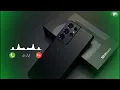 Download Lagu Samsung ultra new ringtone|| samsung ringtone 2023||#Ronak thakur