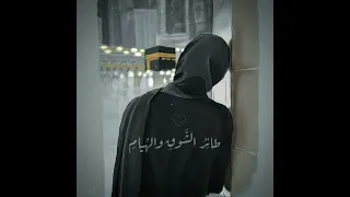ليتني في سرب الحمام من تصميمي  ليتني في سرب الحمام من تصميمي
