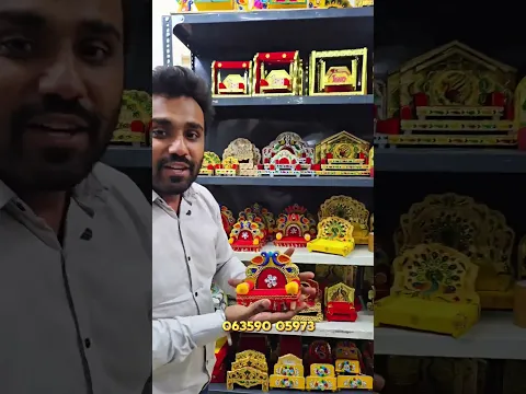 pooja item manufacturer