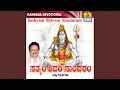 Download Lagu Bhageerathanu
