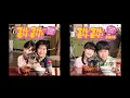 【比較】マル・マル・モリ・モリ！
