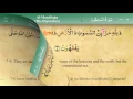 Download Lagu 063 Surah Al Munafiqoon with Tajweed by Mishary Al Afasy (iRecite)