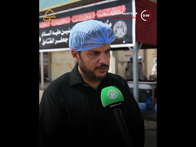⁣موقع خدمة الإمام الصادق (ع) في العتبة العلوية يقدم وجبات الطعام لزائري الأربعين في طريق العلماء