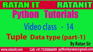 Python Tutorial Class-14 Tuple data type part-1 By Ratan sir