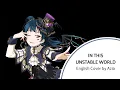 Download Lagu In this unstable world - Short English Cover by Azia