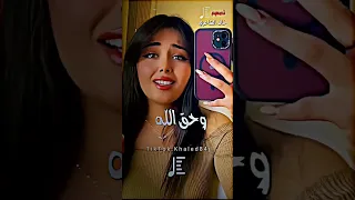محمد القماطي احلام اليمني واطي عليناه الواطي جانا اغاني ليبية لايك شتاوي صوب خليل 