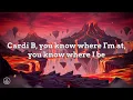 Cardi B - Bodak Yellow | Lyrics