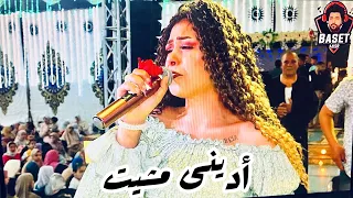 أدينى مشيت وتبقى بحق لو تانى جيت بصراحه مافيش أبداع احلا من كده الفنانه حوريه مع باسط مصر جديد      دندنها