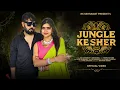 Download Lagu Jungle Ke Sher (Official Video) RK Sehrawat \u0026 Meenu Raj  | New Haryanvi Song 2025