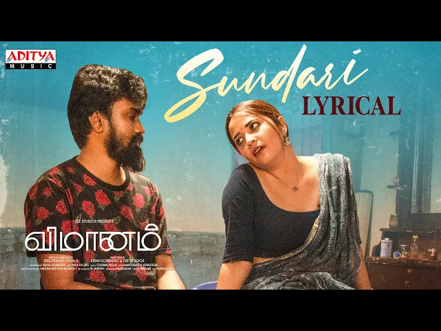 Sundari - Vimanam (Tamil song)