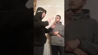 بشار الأسد وماهر ب روسيا عم يفكرو ب مشروع ضحك Stitch كوميدي كوميديا ترندتيكتوك دويتو ترند 