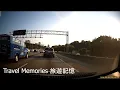 Rush Hours Driving on I-85 South Midtown Atlanta