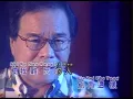 LEI HEN - WANG CHING YEN