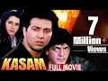 Lagu Kasam Full Movie | Sunny Deol Hindi Action Movie | Neelam | Chunky Pandey | Bollywood Action Movie
