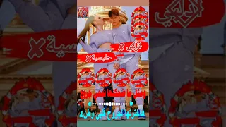 تصميم باسم ادلبي حليسية حسب الطلب 