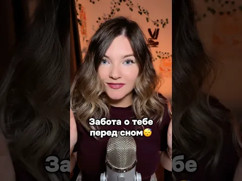 Забочусь о тебе вместе с @axisy_cis 💚