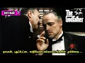 Download Lagu Gangster படங்களின் முன்னோடி \