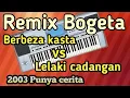 Download Lagu Remix bogeta 2003 lepas || Remix lampung || No vocal