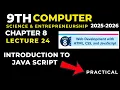 class 9 computer chapter 8 lecture 24 introduction to javascript