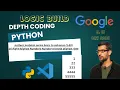 python 16 Right-Aligned Numbers Number triangle aligned right dsa pattern problem logic code