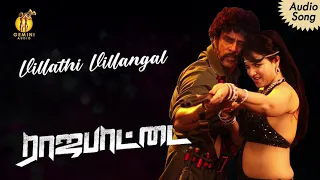 villathi villangal rajapattai