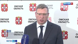 Все промышленные предприятия обязаны разработать программу по уменьшению количества вредных веществ в процессе производства