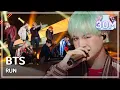 Download Lagu [HOT] BTS - RUN, 방탄소년단 - 런, Show Music core 20151205