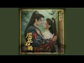 Download Lagu Fireworks Like Rain (Drama \