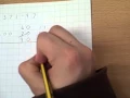 Expanded Column Method subtraction