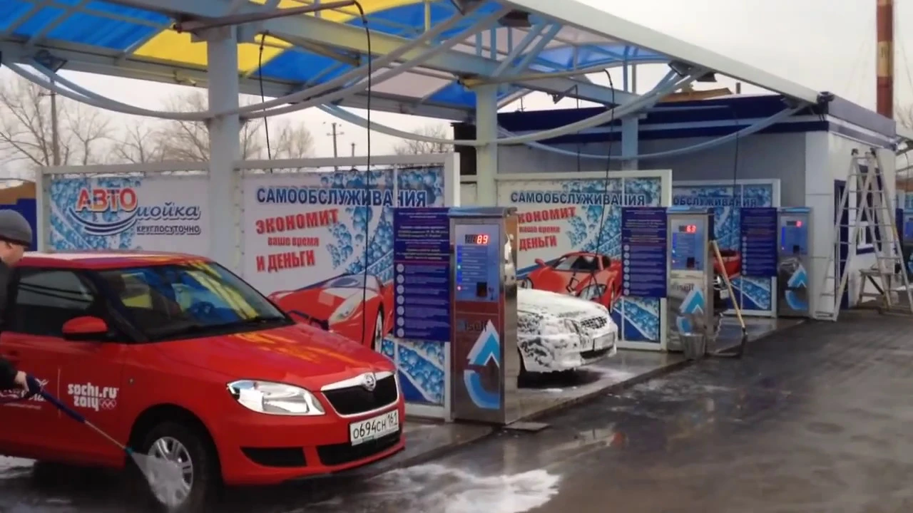 Мойка на новочеркасском. Мойка на новочеркасском. Автомойка платовский новочеркасск флэш. Мойка на новочеркасском. Мойка на новочеркасском.