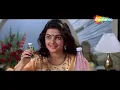 Download Lagu दिव्या भारती दिल को रुला देनेवाली बॉलीवुड किस सबसे बड़ी ब्लॉकबस्टर हिंदी मूवी - ANDOLAN HINDI MOVIE