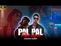 Lagu Pal Pal - Talha Anjum X Afusic Ft. Talwinder Romantic Mashup 2025 | Faiz Music