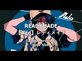 Download Lagu READYMADE [Ado]レディメイド - English Cover by Hela Mid