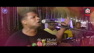 يا تاجوج المرعب بيبو آدم جديد حالات واتس نوبيه جديدة 2020 