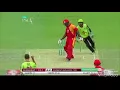 PSL 2017 Lahore Qalandars Video Song PlanetLagu com