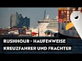 Download Lagu Rushhour auf der Elbe 💋 mit AIDAsol, Cap San Diego und Triple-E Klasse MILAN MAERSK