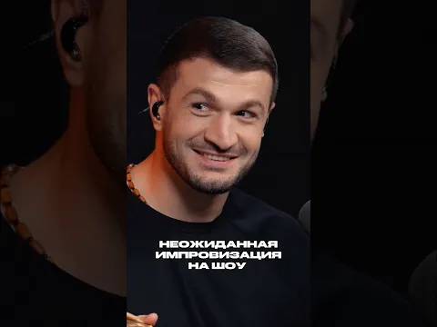 Торнике на МУЗЛОФТЕ🔥