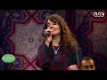 #صاحبة_السعادة | حنان .. يا ليلي آه