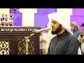 Lagu Al Ibrahim | Raad Muhammad Al Kurdi Quranic Recitations 2019❤ || Best Quran Reciters ||