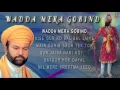 Download Lagu Wadda Mera Gobind (Shabad) | Hans Raj Hans | Shabad Gurbani | Jukebox