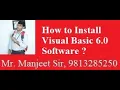 Visual Basic Software Download and Install