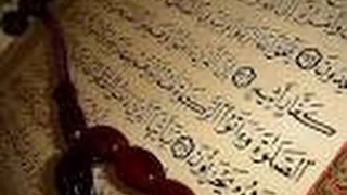 قصار السور القران من سورة القيامة الى سورة الناس القارىء محمد جبريل 