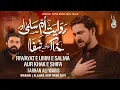 Download Lagu Riwayat E Umme Salma | Farhan Ali Waris | Noha 2025 | Allama Asif Raza Alvi | Masaib Imam Hussain