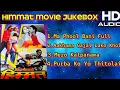 Download Lagu Superhit Nepali Movie Himmat All Song Jukebox||HD AUDIO||