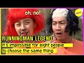 Download Lagu [RUNNINGMAN THE LEGEND] It's impossible for eight people to choose the same thing(ENGSUB)